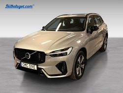 Silver Begagnad 2025 Volvo XC60 Plus SUV | 589 000 kr (Dyr)