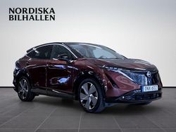 Mörkröd Begagnad 2022 Nissan Ariya 360º SUV | 389 795 kr (Bra pris)