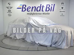 Okänd Begagnad 2019 Hyundai Tucson Premium SUV | 219 800 kr (Marknadspris)