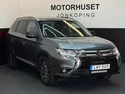 Mörkgrå (grå) Begagnad 2016 Mitsubishi Outlander SUV | 124 800 kr (Marknadspris)
