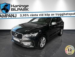 Svart Begagnad 2018 Volvo XC60 R-Design SUV | 339 900 kr (Marknadspris)