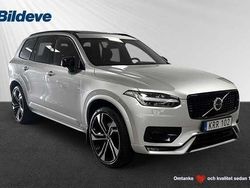 Begagnad 2022 Volvo XC90 SUV | 569 900 kr (Bra pris)