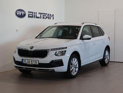 Vit Begagnad 2024 Skoda Kamiq Selection SUV | 269 900 kr (Lite dyr)