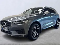 Grå Begagnad 2017 Volvo XC60 R-Design SUV | 339 000 kr (Lite dyr)