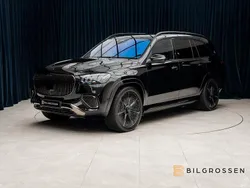 Ny 2025 Mercedes GLS600 Maybach Night SUV | 2 899 900 kr