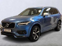Begagnad 2017 Volvo XC90 SUV | 399 900 kr (Marknadspris)