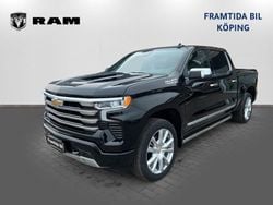 Svart (svartmetallic) Ny 2025 Chevrolet Silverado Van | 1 175 000 kr (Bra pris)