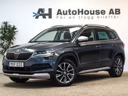 Grå Begagnad 2019 Skoda Karoq SUV | 209 000 kr (Marknadspris)