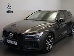 Begagnad 2024 Volvo V60 Kombi | 399 500 kr (Lite dyr)