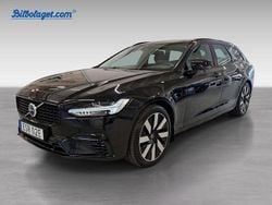 Svart Begagnad 2025 Volvo V90 Plus Kombi | 549 000 kr (Dyr)