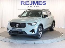 Grön Begagnad 2025 Volvo XC40 Plus SUV | 389 500 kr (Marknadspris)