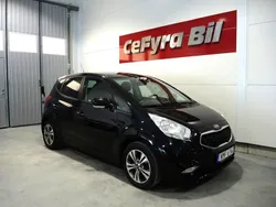 Svart Begagnad 2016 Kia Venga Comfort Halvkombi | 88 000 kr (Marknadspris)