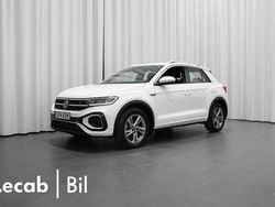 Pure white Begagnad 2024 VW T-Roc R-line SUV | 379 500 kr (Lite dyr)
