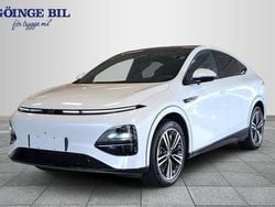 Vit Ny 2025 XPENG G6 SUV | 541 800 kr