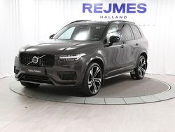 Grå Begagnad 2024 Volvo XC90 Ultra SUV | 779 500 kr (Marknadspris)