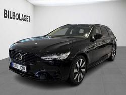 Mörkblå Begagnad 2024 Volvo V90 Plus Kombi | 469 500 kr (Bra pris)