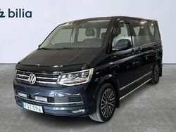 Blå Begagnad 2017 VW Multivan Van | 399 500 kr (Marknadspris)