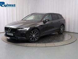Grå Begagnad 2024 Volvo V60 Plus Kombi | 499 900 kr (Dyr)