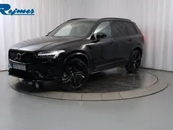 Svart Begagnad 2024 Volvo XC90 Ultimate SUV | 779 500 kr (Bra pris)