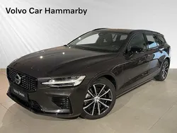 Grå Begagnad 2024 Volvo V60 Plus Kombi | 509 000 kr (Lite dyr)