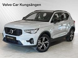 Grå Begagnad 2024 Volvo XC40 Plus SUV | 399 900 kr (Lite dyr)