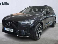 Svart Begagnad 2021 Volvo XC60 R-Design SUV | 469 000 kr (Marknadspris)