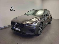 Grå Begagnad 2025 Volvo V60 Kombi | 489 500 kr (Lite dyr)