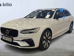 Vit Begagnad 2025 Volvo V90 Kombi | 549 900 kr (Dyr)