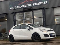 Vit Begagnad 2011 Kia Rio Halvkombi | 49 900 kr (Marknadspris)