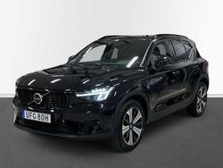 Begagnad 2023 Volvo XC40 SUV | 409 500 kr (Lite dyr)