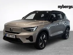 Ljusgrå (grå) Begagnad 2024 Volvo XC40 Core SUV | 399 000 kr