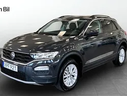 Grå Begagnad 2021 VW T-Roc Style SUV | 254 800 kr (Bra pris)
