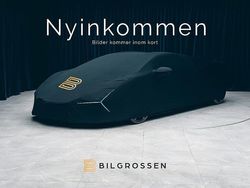 Ny 2025 BMW M5 Shadowline Kombi | 1 849 900 kr (Dyr)