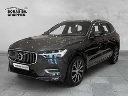 Begagnad 2020 Volvo XC60 SUV | 359 000 kr (Marknadspris)