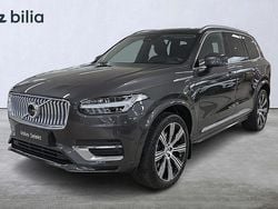 Grå Begagnad 2022 Volvo XC90 Ultimate SUV | 679 000 kr (Marknadspris)