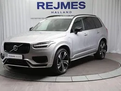 Silver Begagnad 2024 Volvo XC90 Ultimate SUV | 759 500 kr (Marknadspris)