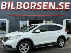 Vit Begagnad 2013 Honda CR-V Elegance SUV | 129 000 kr (Marknadspris)