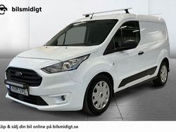 Vit Begagnad 2019 Ford Transit Van | 139 800 kr (Marknadspris)