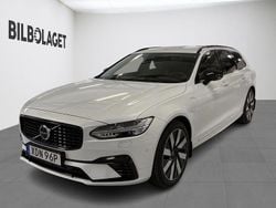 Vit Begagnad 2025 Volvo V90 Plus Kombi | 509 800 kr (Marknadspris)
