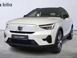 Vit Begagnad 2022 Volvo XC40 Core SUV | 339 000 kr
