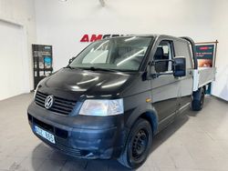 Vit Begagnad 2007 VW T5 Van | 39 900 kr (Bra pris)