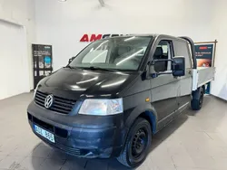 Vit Begagnad 2007 VW T5 Van | 39 900 kr (Superpris)