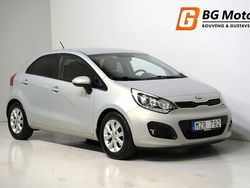 Ljusbrun Begagnad 2012 Kia Rio Halvkombi | 99 900 kr (Dyr)