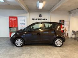 Brun Begagnad 2013 Suzuki Splash GLS Halvkombi | 29 900 kr (Bra pris)