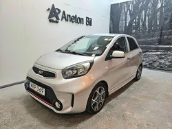 Grå Begagnad 2015 Kia Picanto Halvkombi | 64 900 kr (Marknadspris)