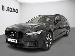Grå Begagnad 2025 Volvo V90 Plus Kombi | 509 800 kr (Marknadspris)