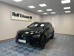 Svart Ny 2024 Volvo EX40 Ultra SUV | 559 500 kr (Lite dyr)