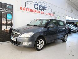 Mörkgrå Begagnad 2012 Skoda Fabia Elegance Halvkombi | 69 900 kr (Dyr)
