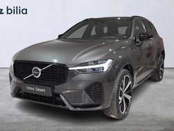 Grå Begagnad 2022 Volvo XC60 R-Design SUV | 449 000 kr (Marknadspris)