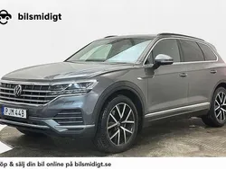 Grå Begagnad 2021 VW Touareg SUV | 499 900 kr (Superpris)